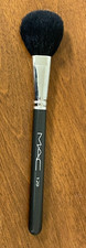 RARE  DISCONTINUED BRAND NEW MAC COSMETICS 129 BRUSH REAL HAIR MADE IN JAPAN