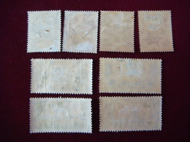 TANNU TOVA FORMER CHINA TERRITORY 1926-32 MINT 4 HAD SURCHARGED SC$225 RARE - Image 2 of 2