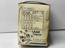 Anam PAK-6ST3 Magnetic Starter PAK-6S / PAK-6ST-3