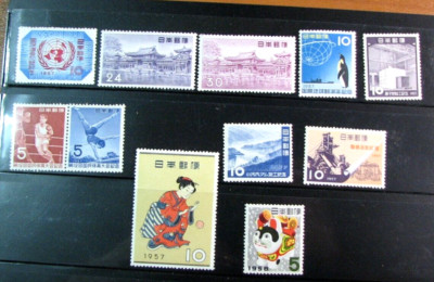 Japan Stamp Scott# 635,636,636A and etc. 1956-59 MNH L668 | eBay