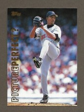 PEDRO MARTINEZ SINGLES Red Sox Expos HOF - PICK ANY - BUY 5, GET 5 FREE!