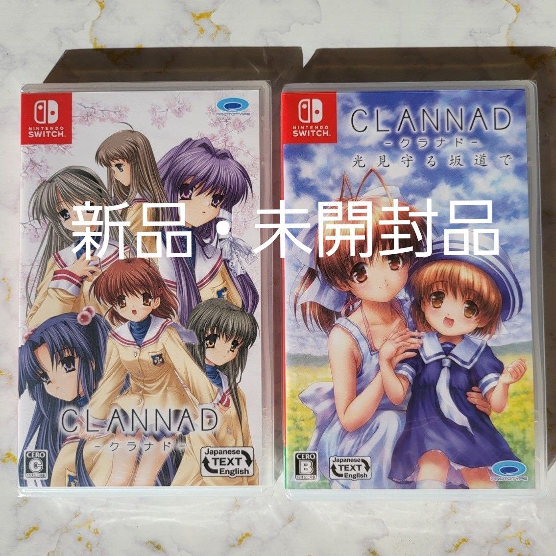 【初回生産特典ドラマCDつき】 CLANNAD switch CLANNAD【初回生産分特典】「ドラマCD『光見守る坂道で』より2話