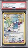 2022 POKEMON SWORD & SHIELD SILVER TEMPEST #TG11 FULL ART/ALTARIA PSA 10