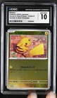 Pokemon Pikachu 216/SV-P Summer Is Here! Campaign Japanese CGC 10 Gem Mint