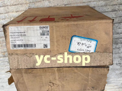 New DUNGS DMV-D 512/11 Solenoid valve Fast Shipping FedEx or DHL *z