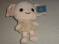 NEW W TAG HARRY POTTER WIZARDING WORLD DOBBY ELF PLUSH NWT UNIVERSAL STUDIOS