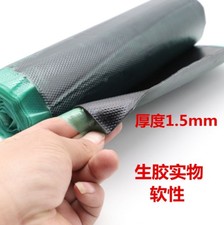 NEW 1kg Of Filled Rubber Tyre Glue Repair Filling Rubber Patching Tire Tool 1PC