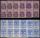 1937.MNH.Ed:**10(24),12(24).Bº.HºTelegraphs.2 Values.6 Blqs of 4