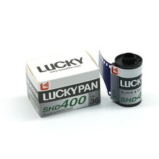 BULK OF 10 LUCKY LUCKYPAN SHD 400 BLACK WHITE NEGATIVE FILM - 120 ROLL FILM
