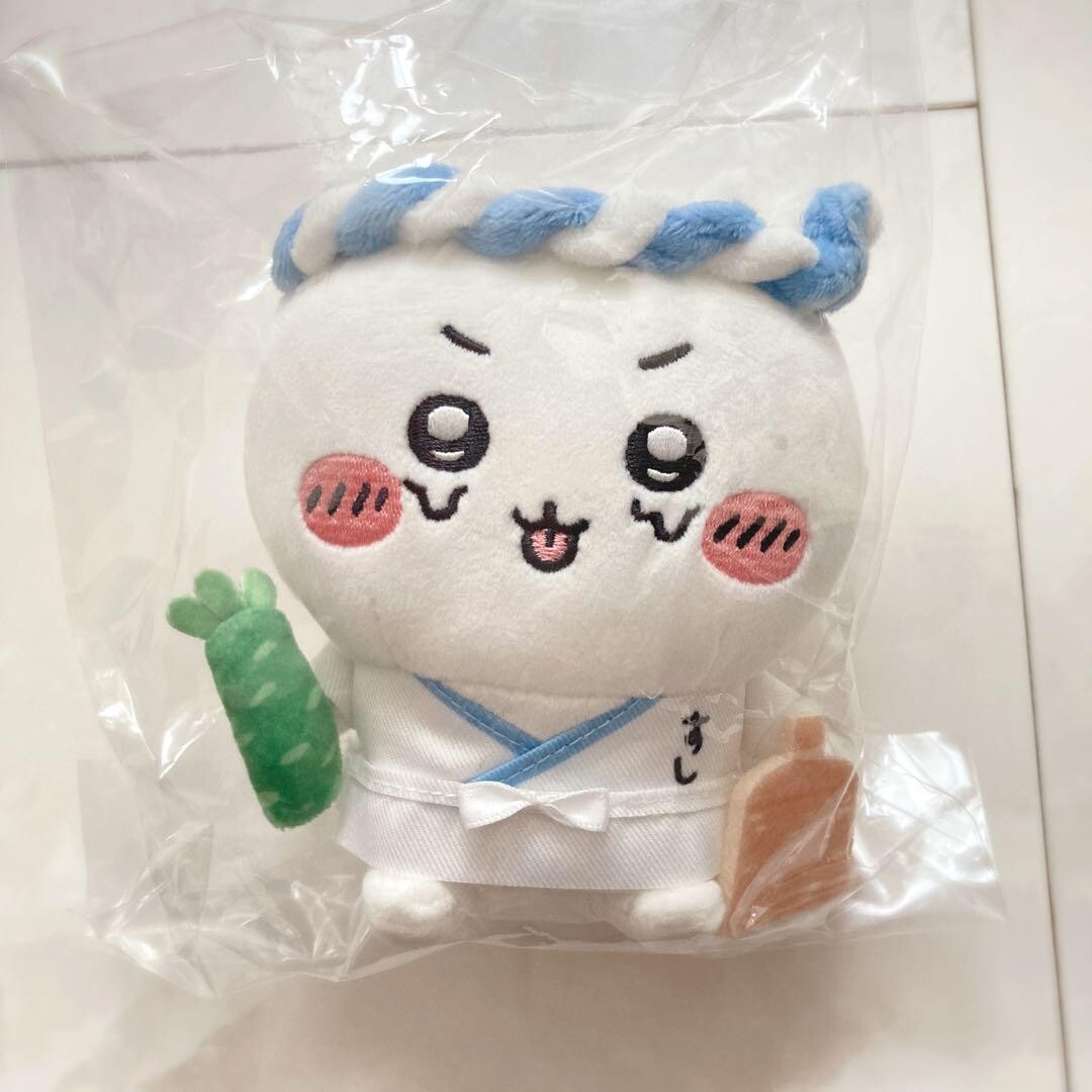 Chiikawa Hachiware Rabbit Sushi Sitting Mini Plush Doll Set