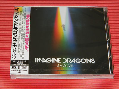 4BT 2017 w/ BONUS TRACK FOR JAPAN ONLY IMAGINE DRAGONS Evolve  (TOTAL 15 TRACKS)