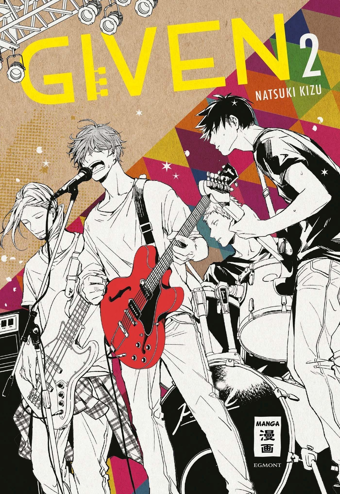 Thumbnail - Given 02 | Natsuki Kizu | Taschenbuch | 176 S. | Deutsch | 2018 |