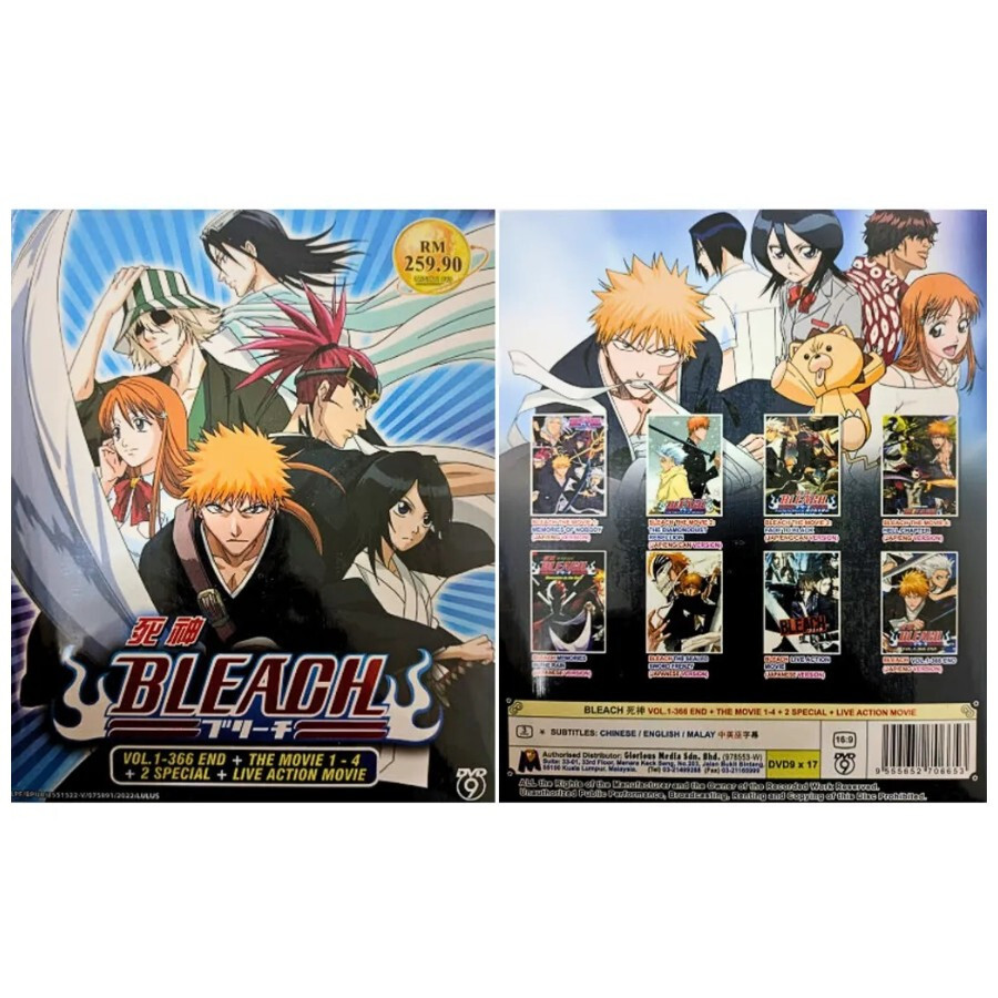 BLEACH ブリーチ　DVD Bleach DVD Set Anime Episodes 1-366 + 2 Special + 5 Movie