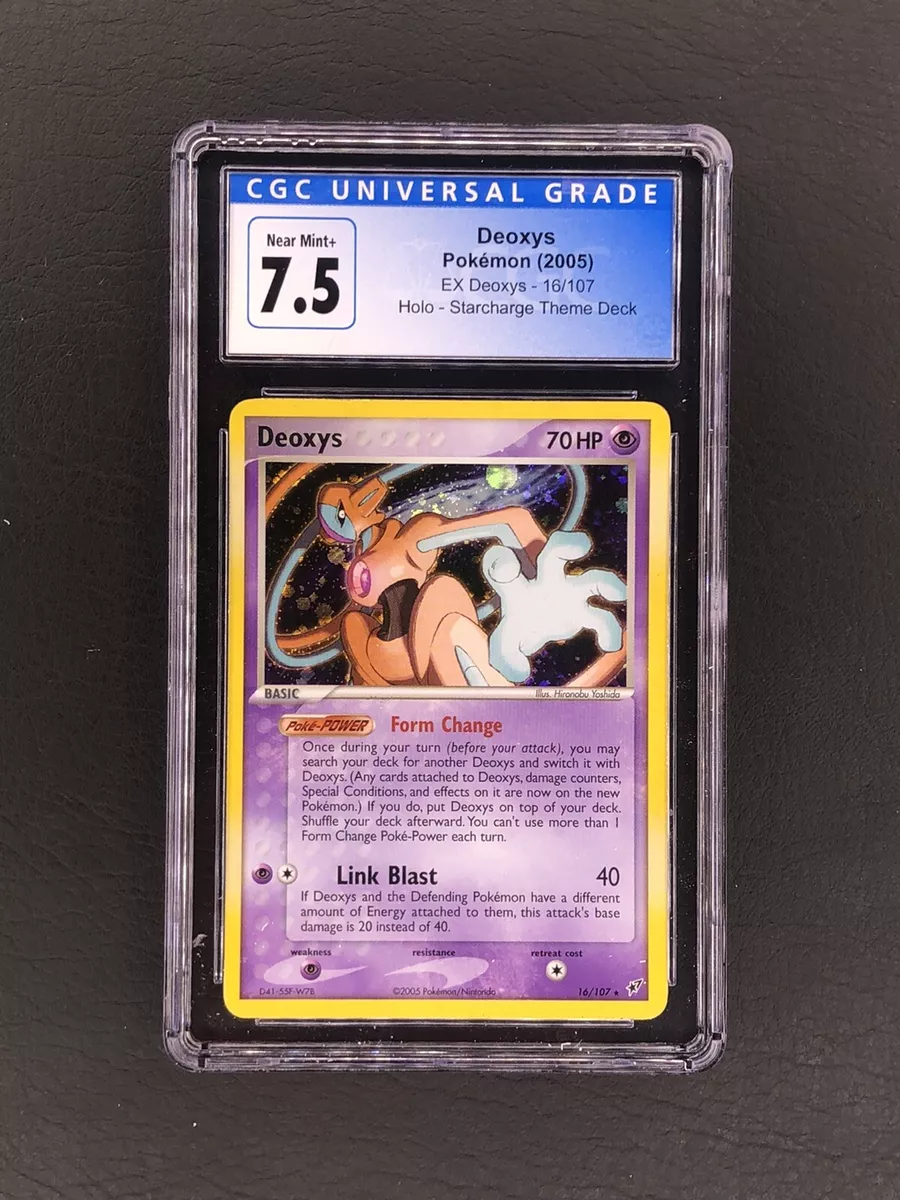 Deoxys - 16/107 (EX Deoxys) - Deck Exclusives - Pokemon