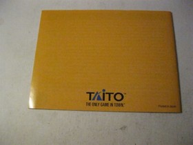 Target: Renegade Nintendo NES instruction manual only 