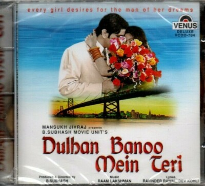 DULHAN BANOO MEIN TERI - BOLLYWOOD HINDI MOVIE SOUNDTRACK AUDIO CD.VENUS.