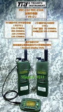 US Stock! TRI AN/PRC 152 Multiband Handheld Radio 12.6V 15W MBITR Aluminum Shell