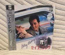 Say Anything Laserdisc LD Japan PILF-1071 John Cusack RARE