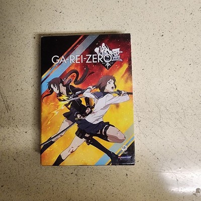 Ga-Rei-Zero: The Complete Series Box Set (DVD/Blu-ray, 2011, 5-Disc Set)