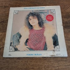 Marc Bolan the Children of Rarn 33 RPM with 12 Page Lyric Book