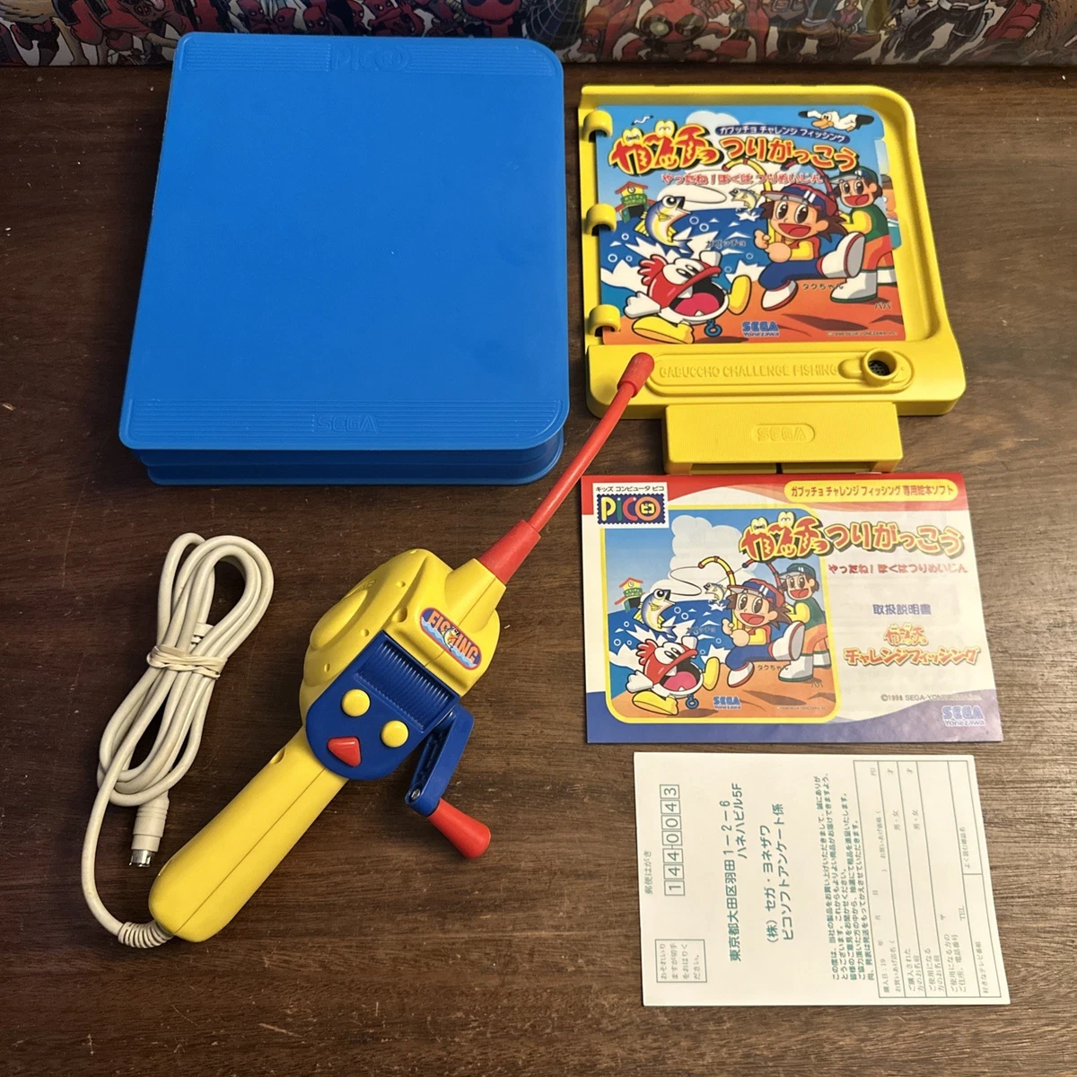 Sega Pico Video Games for sale - eBay