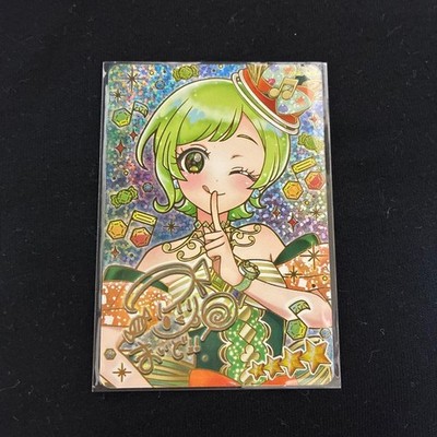 Secret PriMelody Rhythm Rhythm Ensemble Green Airi Sign