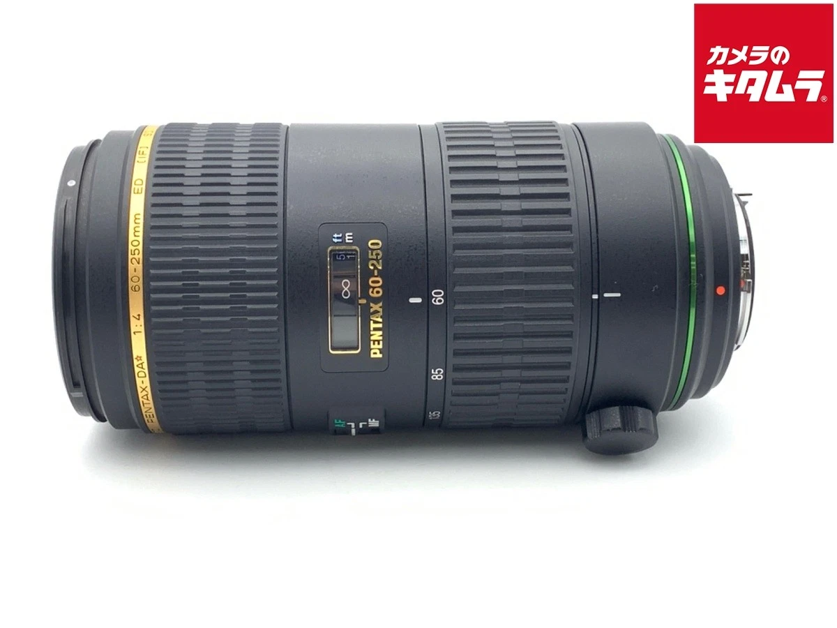 SDM 60-250mm Pentax Autofocus Star 1080p smc PENTAX-DA 60-250mm F4 