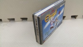 Jaleco Legendary Knight Elrond FC Video Game Cartridge for Family Computer