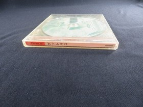 fishing controller dreamcast DC SEGA Japan used game software tested get bass jp