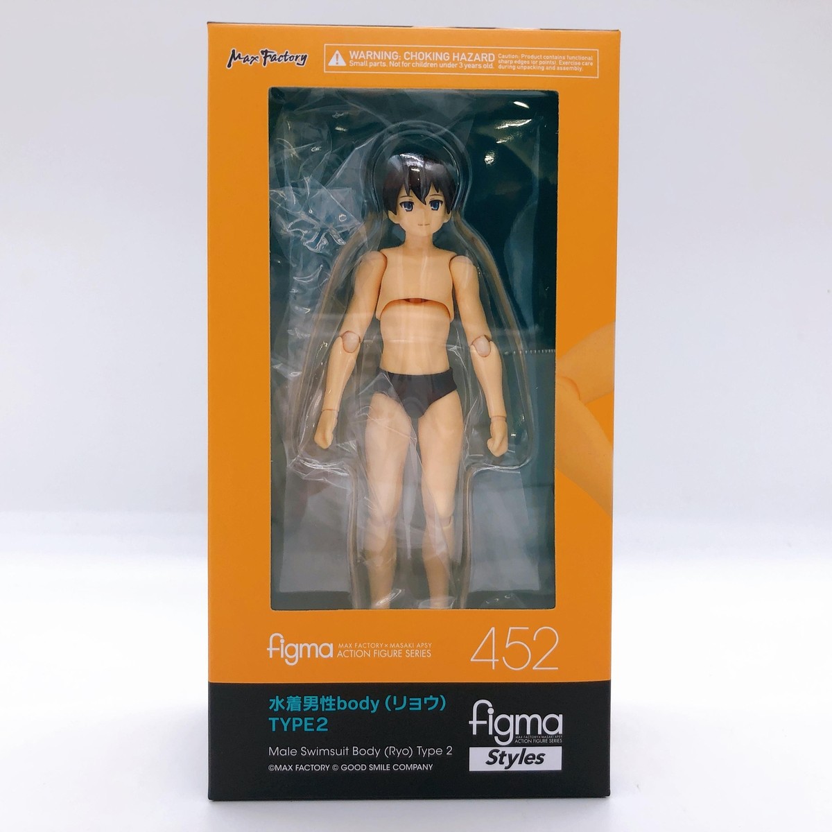 figma Styles 452 Male Swimsuit Body Ryo Type 2 Action Figure figma Styles 452 Male Swimsuit Body Ryo Type 2 Action Figure