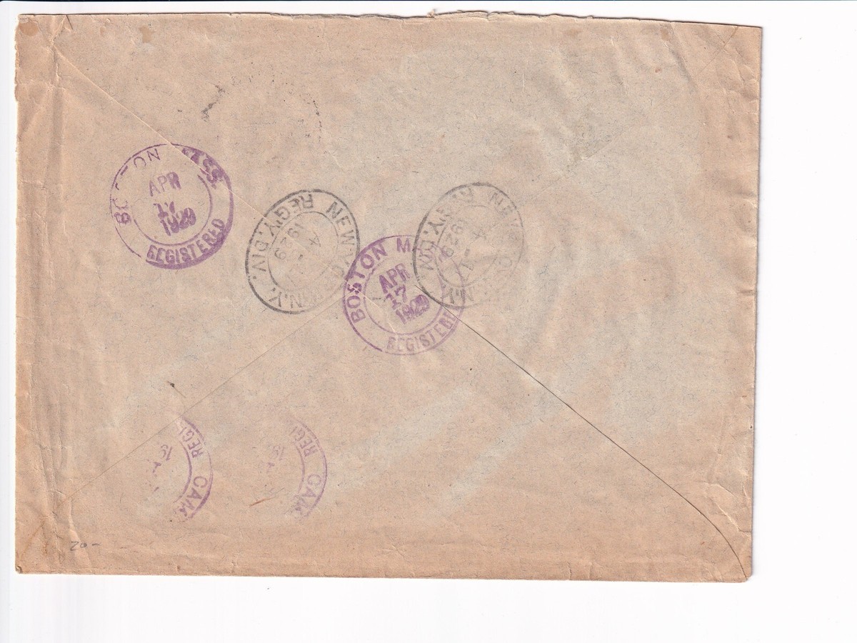 Sofia, Bulgaria to Cambridge, Ma 1929 Registered (52583) | eBay