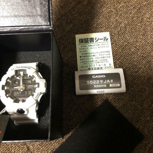 Dark Grey Casio 5522 Ga 700uc G Shock Resist Men S Watch For Sale Online Ebay