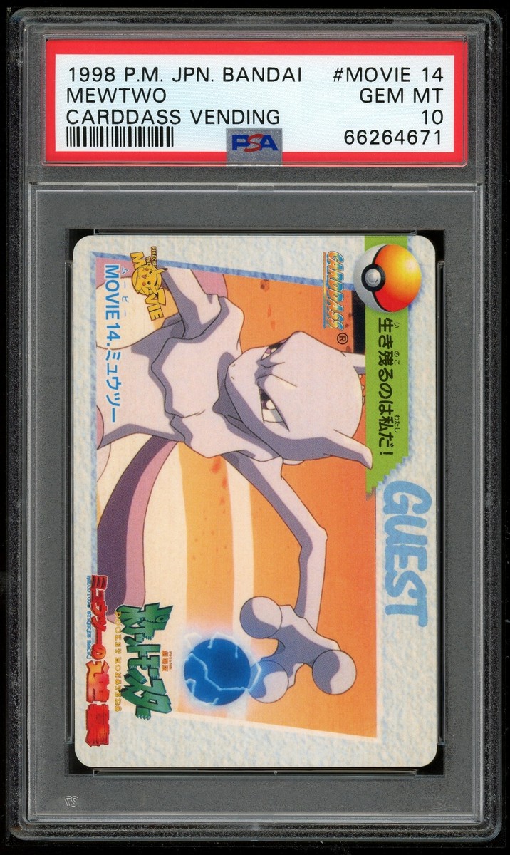 Pokemon Japanese Carddass Movie 14 Mewtwo 1998 Card Bandai FA PSA