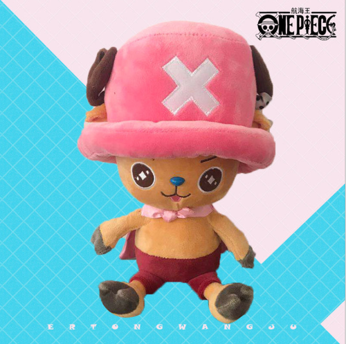 Plush Toy Stuffed Toys Doll 30CM Gift 