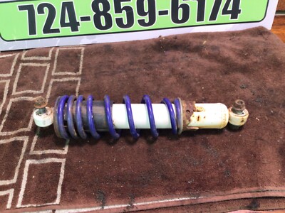 suzuki lt230s quadsport 230 front shocks shock absorbers 1988 1987 1985 ...