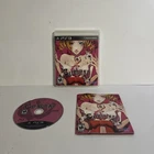 Catherine PS3 Playstation 3 2011 Atlus Sony Tested And Works