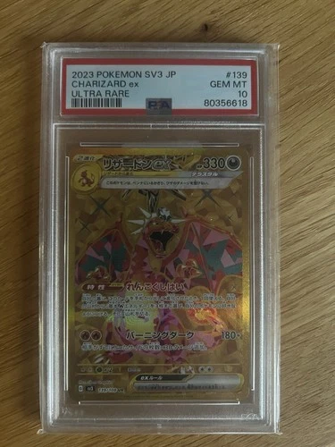 Pokemon TCG Charizard ex Ultra Rare SV3 139/108 Japanese Holo PSA 10