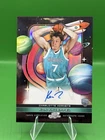 2025 Topps Cosmic Chrome Kon Knueppel Base (RAW)