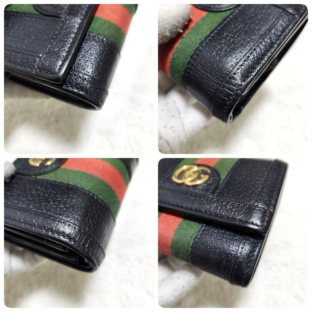 Gucci Bifold Wallet Leather Black Authentic G0205719 thumbnail 8