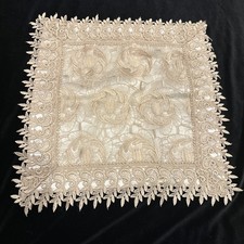 Venetian Lace Throw Pillow Cover Guipure Victorian Champagne Gold Square 17"