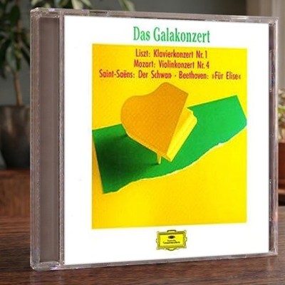 The Concerto Sampler [CD]
