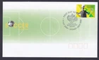 2006 SOCCER IN AUSTRALIA DECIMAL STAMP FIRST DAY COVER #C79
