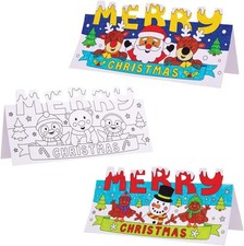 Baker Ross AT301 Christmas Colour in Pop-Up Card, Festive Arts and Craft (Pack 