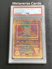 Pokemon TCG Japanese Ancient Mew Pokemon 2000 Movie Promo PSA7