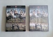 An Empress And The Warriors DVD, 2008 