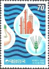 Timbre Corée du Sud 1210 ** (46419AA)