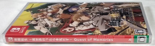 Mushoku Tensei: Jobless Reincarnation Quest of Memories NINTENDO SWITCH Game JP - Picture 3 of 3