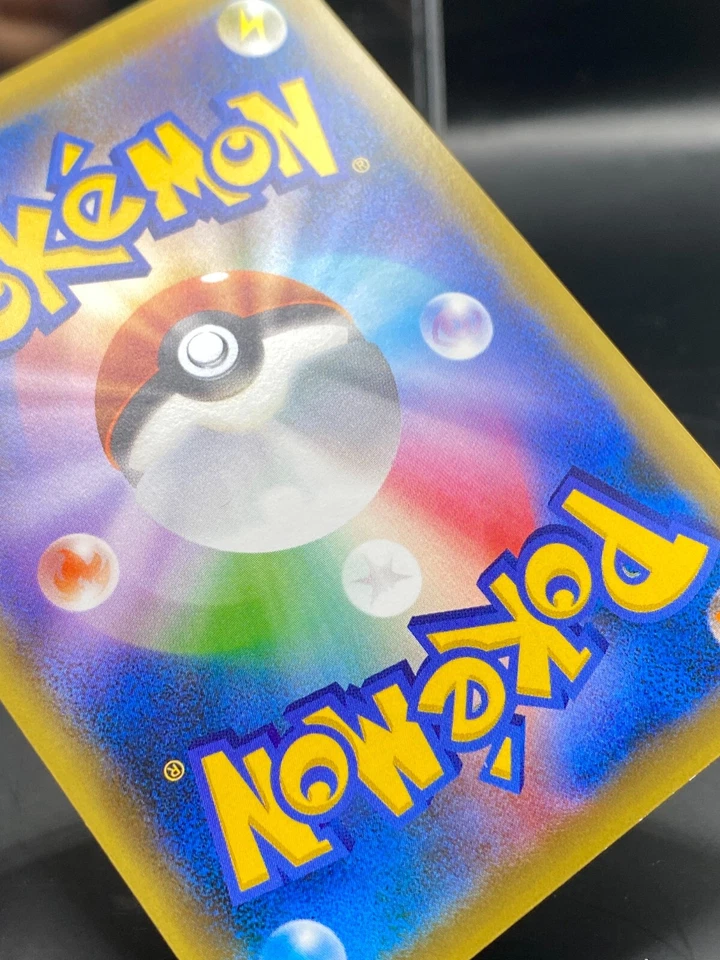 Genesect 028/036 Cp5: Mythical & Legendary Dream Shine Collection Holo NM - Image 3 of 4