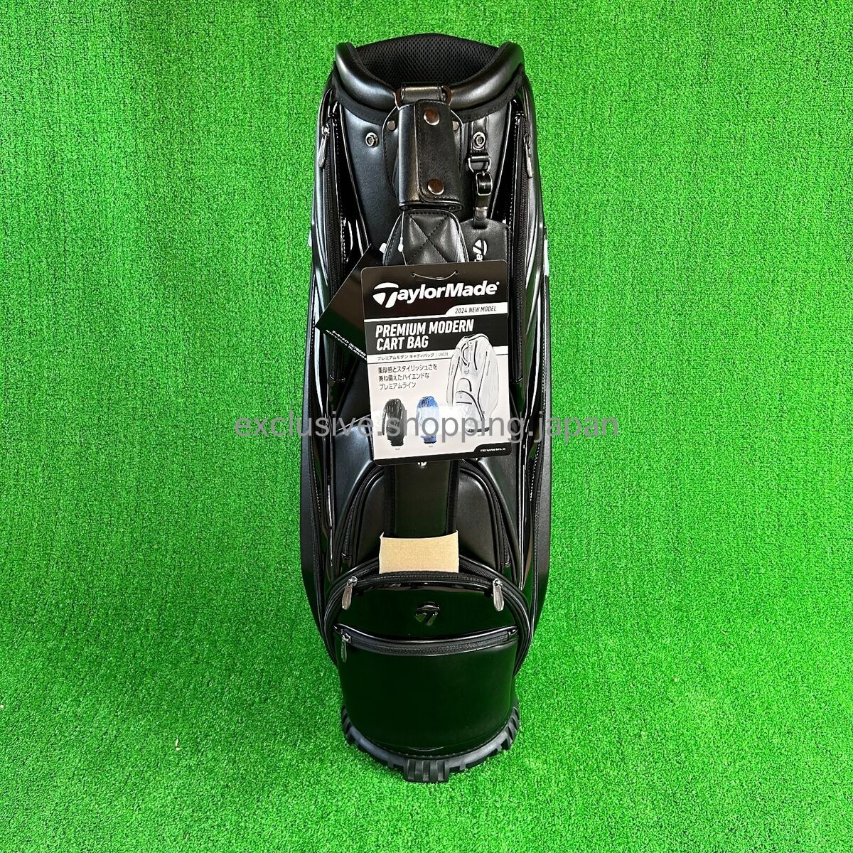 TaylorMade Golf Premium Modern Cart Bag 9.5 x 47in 4-way 3.8 TaylorMade Golf Premium Modern Cart Bag 9.5 x 47in 4-way 3.8