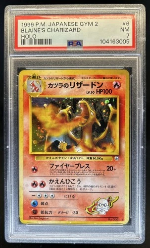 1996 Pokemon Japanese Gym 2 Blaine's Charizard Holo #006 PSA 7
